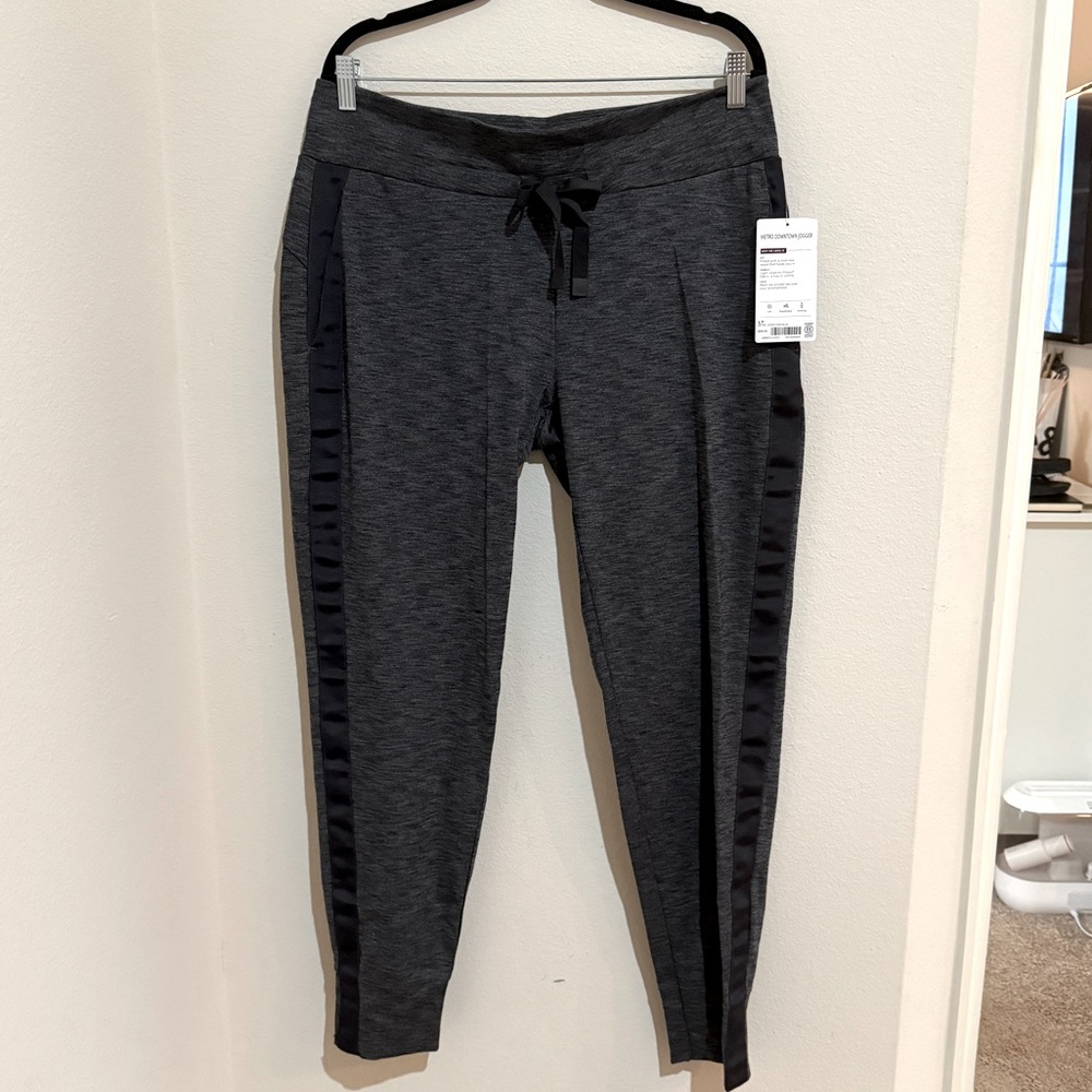 Athleta Charcoal Gray Heathered Lounge Joggers